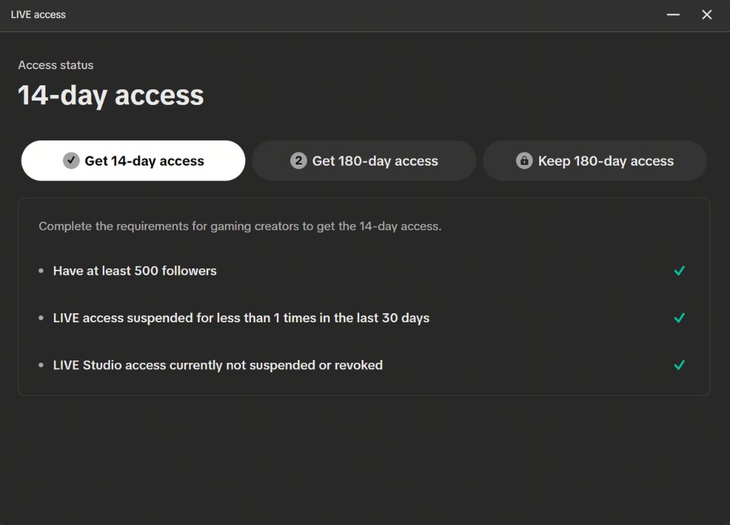 Overview of TikTok LIVE Studio default access requirements and application guidance